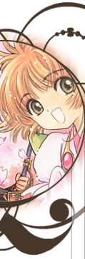 Sakura --> Card Captor Sakura